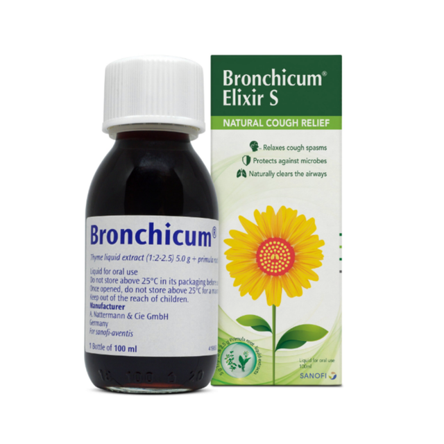 BRONCHICUM ELIXIR 100ML – Lusail Pharmacy