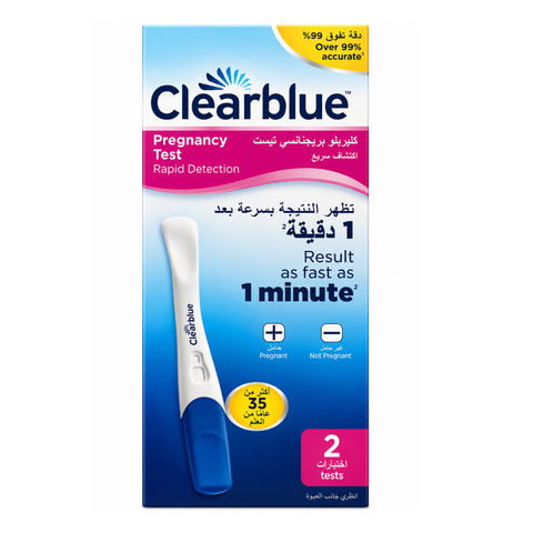 CLEAR BLUUE RAPID DETECTION PREGNENCY TEST 2S