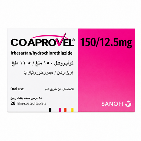 أقراص كو أبروفيل 150/12.5 مجم 28 حبة