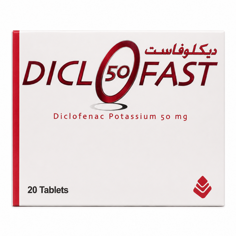 ديكلوفاست ٥٠ مجم ٢٠ قرص