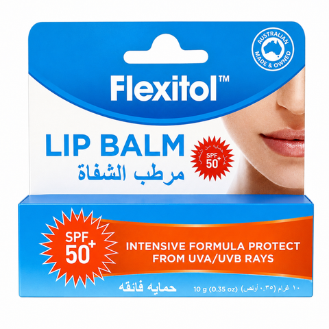 فليكسيتول مرطب شفاه 10 جم