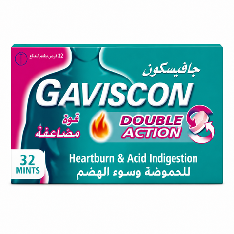 GAVISCON TABS DOUBLE ACTION 32 TABS