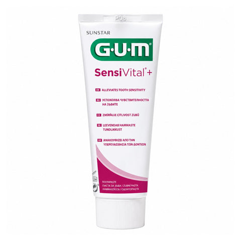 معجون أسنان GUM SENSIVITAL+ 75 مل - 6070E
