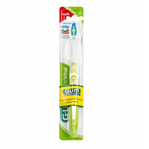 GUM فرشاة أسنان أكتيفيتال -581 M