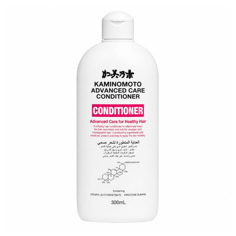 KAMINOMOTO ADVANCED CARE CONDITIONER 300ML