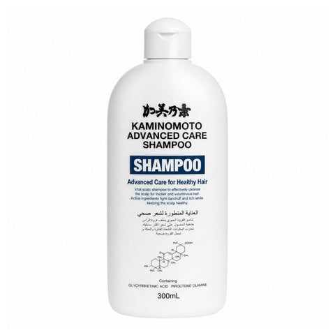 KAMINOMOTO ADVANCED CARE SHAMPOO 300ML