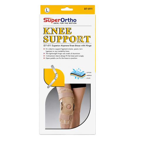 SO B9-008 (O/S) ANKLE WRAP SELF ADHESIVE