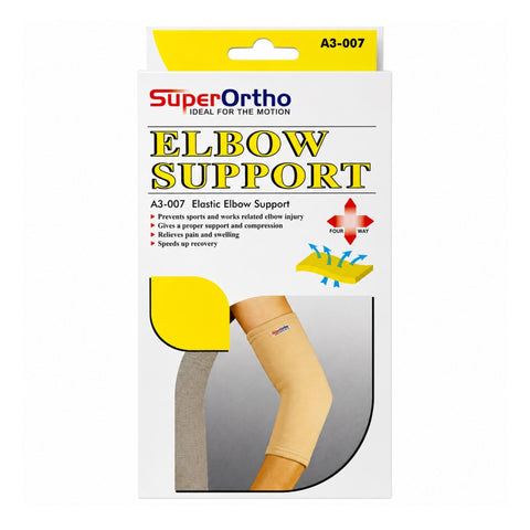 SO A3-007 ELBOW SUPPORT ELASTIC BEIGE