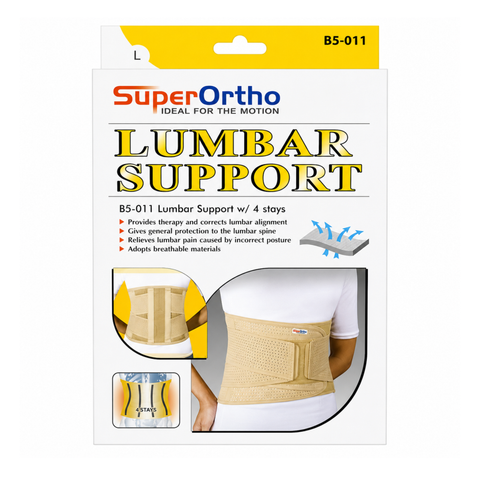 SO B5-011 LUMBAR SUPPORT