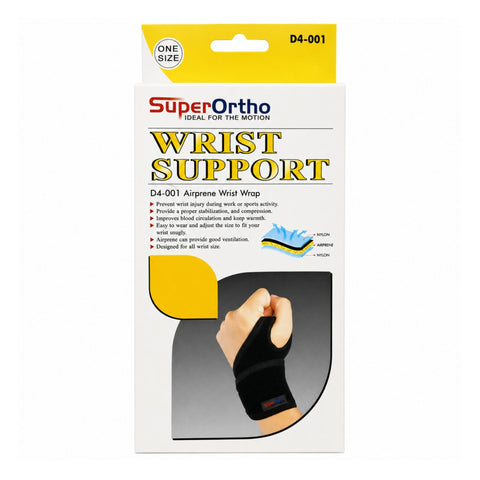 SO D4-001 (O/S) WRIST WRAP AIRPRENE