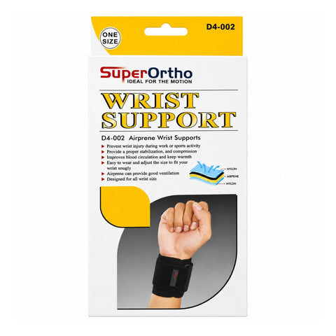SO D4-002 (O/S) WRIST SUPPORT AIRPRENE