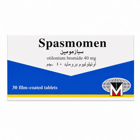 سبازمومين أقراص 40 ملغ 30 حبة