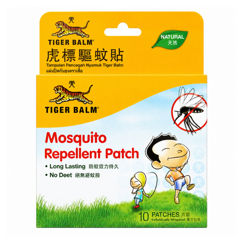TIGER BALM MOSQUITO REPELLENT PATCH 10S